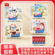  美登高 生牛乳味雪糕冰淇淋 小矮人360g*4盒+爆芝脆*5支　