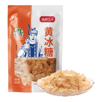 滇国土司 一级黄冰糖400g*3袋