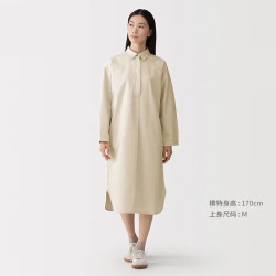 無印良品 MUJI 女式 木棉混 轻量斜纹 长袖连衣裙