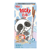 格力高 牛奶巧克力味 儿童饼干棒 多口味任选