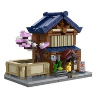 CaDA 咔搭 C66073 迷你汤屋
