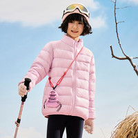 TOREAD kids/探路者儿童 超轻保暖立领儿童羽绒服