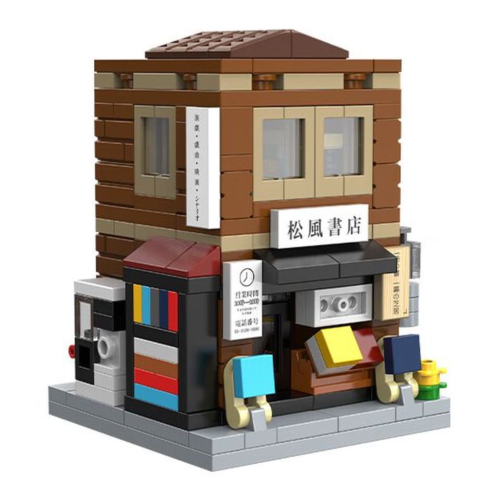 CaDA 咔搭 C66074 迷你日式书店