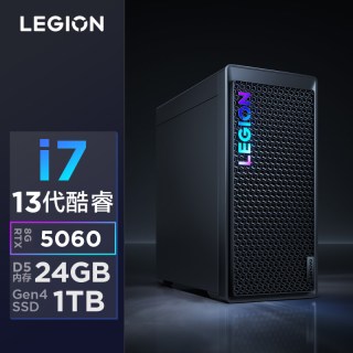 联想 刃7000K超能版（i7-13650HX、RTX5060、24G、1TB）