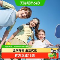 kk树 儿童短袖速干衣男童女孩t恤上衣打底衫宝宝春装内搭2025新款