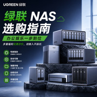 【获奖名单公示】你的“已购评价”就是今年618的接头暗号，对上一句，赢现金奖励！