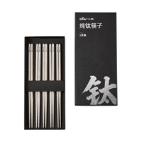 小熊 纯钛抗菌防霉 5双装 筷子