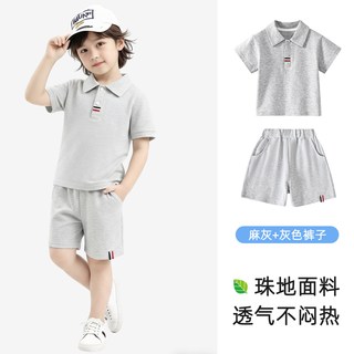 维尼 儿童翻领短袖POLO衫 男童夏季上衣
