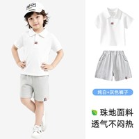 维尼 男童短袖POLO衫 翻领 儿童上衣