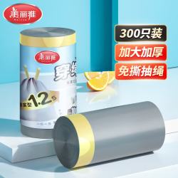 美丽雅 家用加厚手提式抽绳垃圾袋2.4丝50×55cm300只