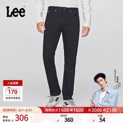 Lee 726直筒裤新品中腰五袋款设计黑色男牛仔裤