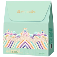 良品铺子 香辣肉脯饼干组合 206g 礼盒装