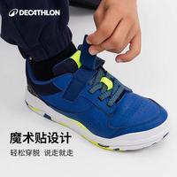DECATHLON/迪卡侬儿童运动鞋 防泼水防滑 牛津蓝 30