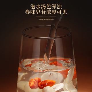 福东海 西洋参片 10g