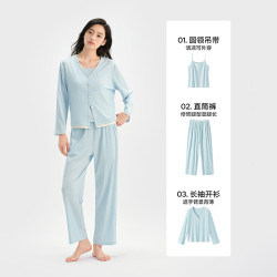 松山棉店 小薄荷罗纹家居服三件套 深紫 XL