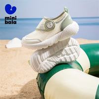 MINI BALA/迷你巴拉 儿童运动鞋 米绿色 26码(脚长15.0-15.5cm)