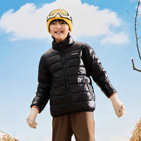 TOREAD kids/探路者儿童 立领超轻保暖儿童羽绒服