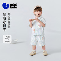 迷你巴拉 男童棉麻短袖衬衫裤子套装 蓝黄色调 90