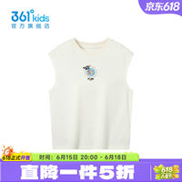 361° 童装男童针织背心 米灰色 100cm