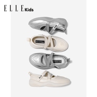ELLE kids 儿童运动鞋