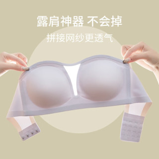欧迪芬 无痕聚拢防滑可拆卸肩带抹胸漏肩美背文胸