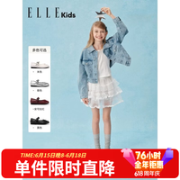 ELLE KIDS 女童小皮鞋 银色 26码