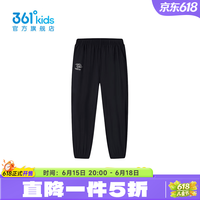 361° 童装男童针织长裤 经典黑 130cm