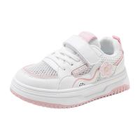 ABCKIDS 儿童运动鞋 白粉 35码 内长22.3cm