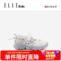 ELLE KIDS 儿童运动鞋 银色+米白色 26码(内长16.6cm)