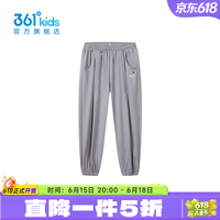 361° 童装男童针织长裤 流星灰 100cm