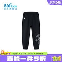 361° 童装女童梭织长裤 经典黑 100