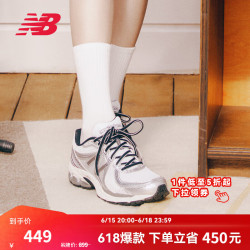 new balance NB官方夏季运动鞋男鞋女鞋情侣