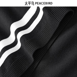 PEACEBIRD/太平鸟 B1EEE2114 条纹拼接刺绣短袖T恤 黑色 S
