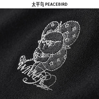 PEACEBIRD/太平鸟 B1EEE2114 条纹拼接刺绣短袖T恤 黑色 S