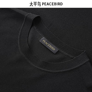 PEACEBIRD/太平鸟 B1EEE2114 条纹拼接刺绣短袖T恤 黑色 S