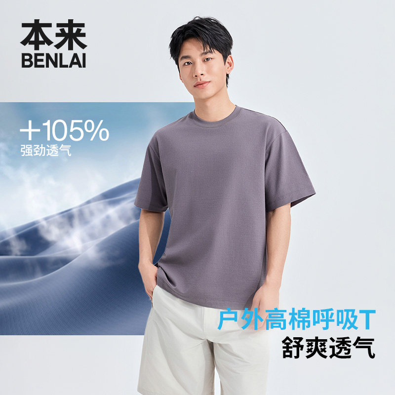 暗紫