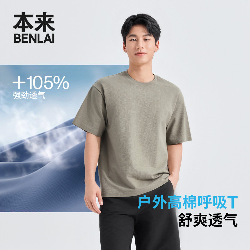 卡其