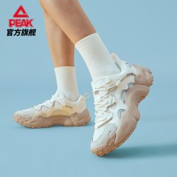 匹克 态极 女款休闲运动鞋 DE510028