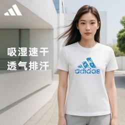 adidas 夏季运动T恤女短袖宽松透气舒适亲肤上衣男士半袖衫 XL  白色