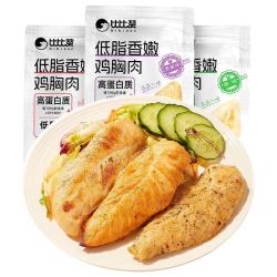 比比赞 低脂高蛋白香嫩鸡胸肉
