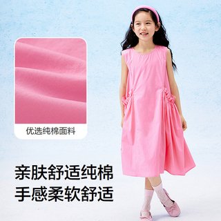 巴拉巴拉 女童连衣裙 纯棉无袖花苞裙