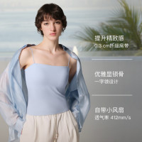 Ubras 刘雯同款 吊带背心 带胸垫