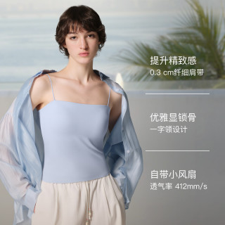 Ubras 刘雯同款 吊带背心 带胸垫