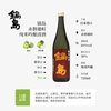 锅岛 山田锦大吟酿清酒 1800ml 礼盒装