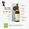 锅岛 山田锦大吟酿清酒 1800ml 礼盒装