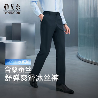 雅戈尔 休闲裤男 藏青 30码 165/74A 76cm