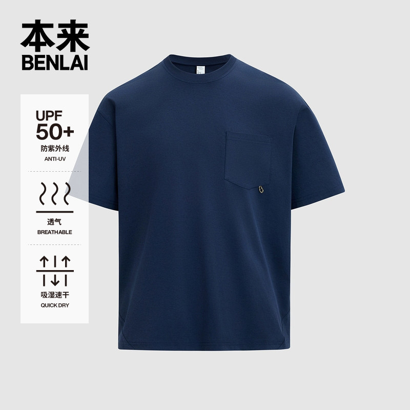 蓝色