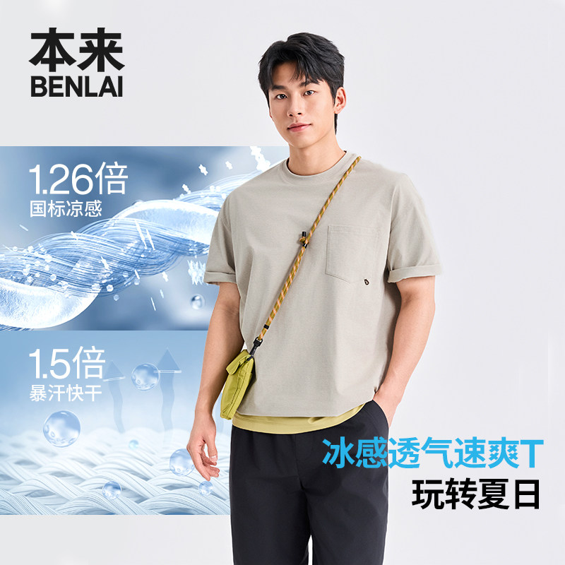 浅卡其