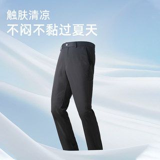 雅戈尔 休闲裤男 藏青 30码 165/74A 76cm