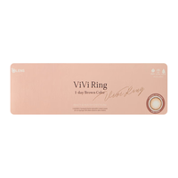 欧朗睛 OLENS VIVIRING 彩色隐形眼镜 日抛 10片装 0度